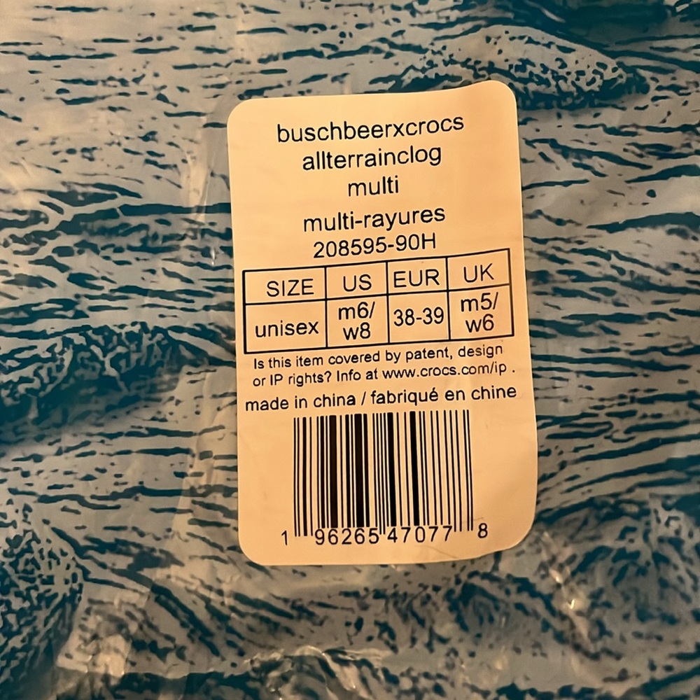 Busch Light Crocs - Picture 6 of 7